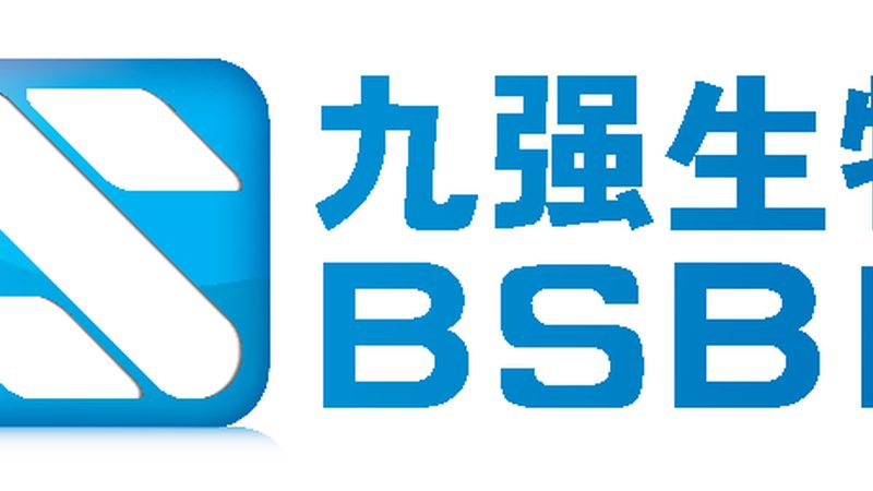 进口分子生物学试剂：如何选择合适的批发供应商**