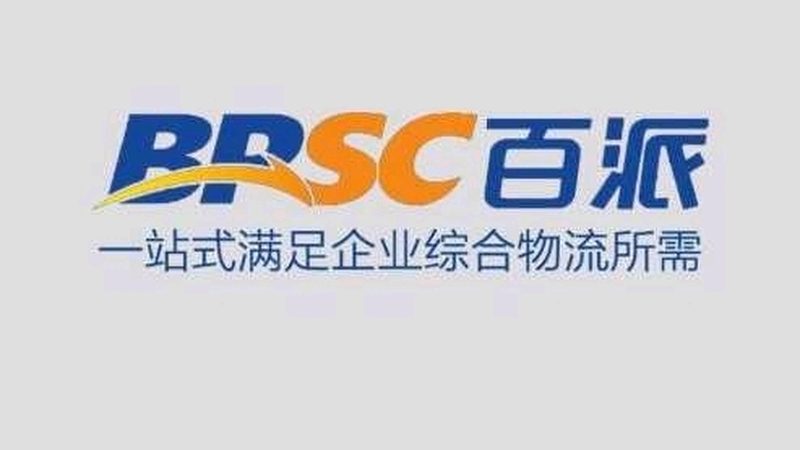 细胞培养基配方定制：标准规范与关键要点**