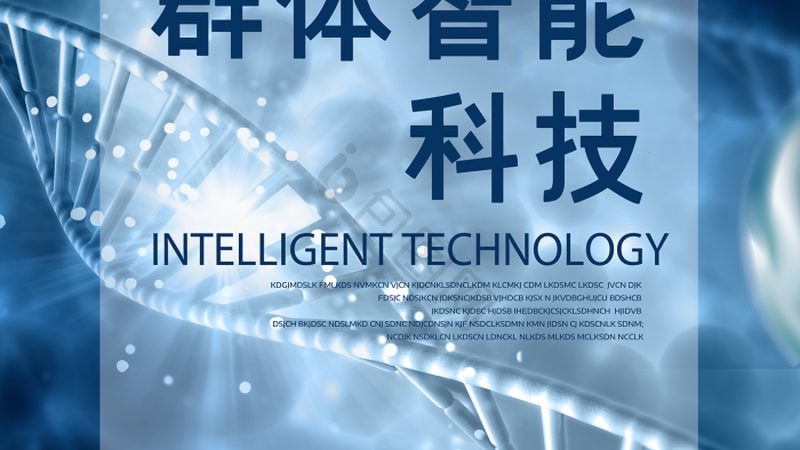 生物试剂标准物质认证，那些你不可不知的要点**