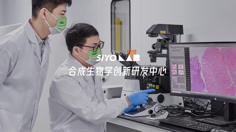 冷链运输，温度掌控：生物制品冷藏车温度范围解析**