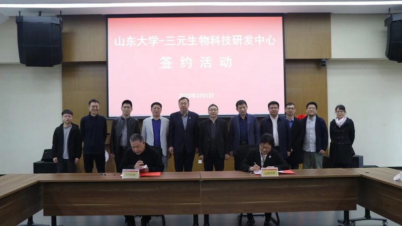 生物医药CRO与CDMO：一纸之隔，千差万别**
